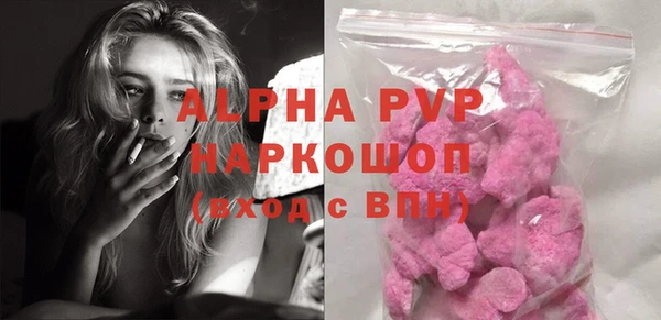 а пвп мука Богданович