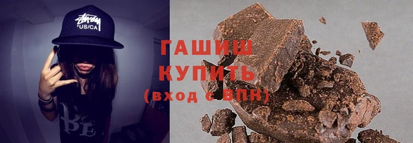 MDMA Богородск