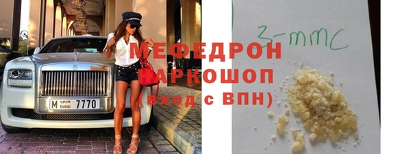 каннабис Верея