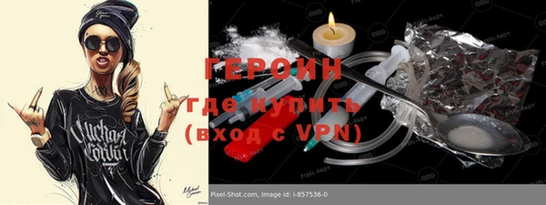 Альфа ПВП Богородицк