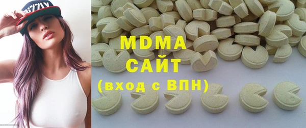 а пвп мука Богданович
