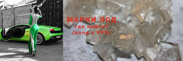 а пвп мука Богданович