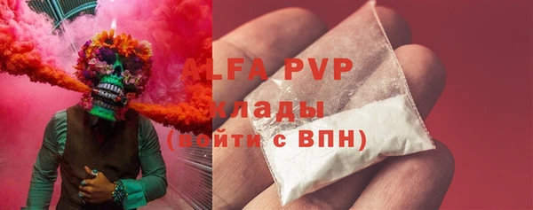 MDMA Богородск