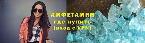 MDMA Богородск