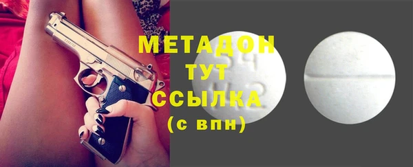 герыч Сосновый Бор
