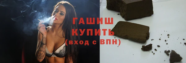 Альфа ПВП Богородицк