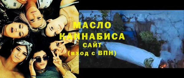 а пвп мука Богданович