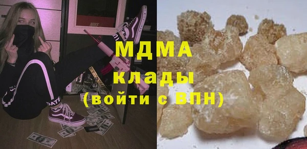 Альфа ПВП Богородицк